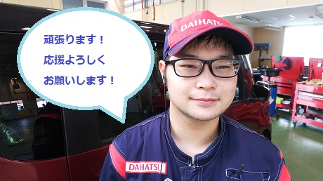 honnma3